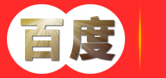 巍山县三彝扎染工贸有限公司 云南省巍山县民族工艺扎染工贸有限公司